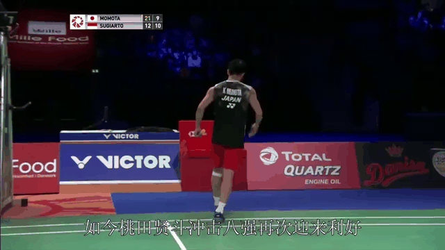 马来西亚队轻取丹麦队，桃田贤斗扛起全队